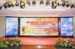 GIẢI ĐẤU TENNIS CCTV - IT MIỀN TRUNG 2026